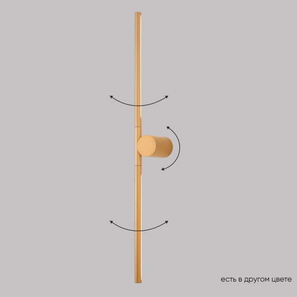 Настенный светодиодный светильник Crystal Lux CLT 058W2 GO