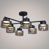 Люстра Reluce 47010-0.3-06 BK