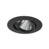 Встраиваемый светильник Nowodvorski Egina Led Black 10554