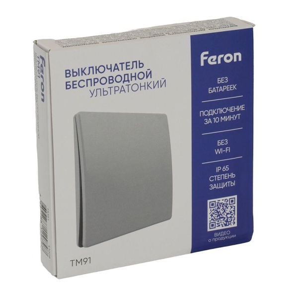 Выключатель одноклавишный беспроводной Feron Smart серебро TM91 51029 Выключатель одноклавишный беспроводной Feron Smart серебро TM91 51029