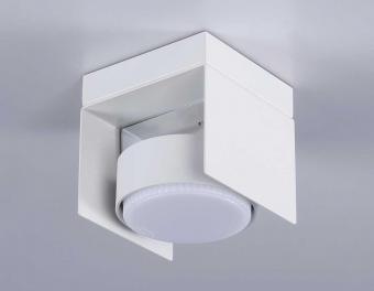 Потолочный светильник Ambrella light Techno Spot GX Standard tech TN70841