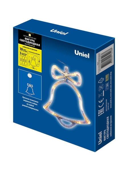 Подвесной светодиодный светильник «Колокольчик» Uniel ULD-H1620-010/STA/3AAA Warm White IP20 Bell UL-00007253 Подвесной светодиодный светильник «Колокольчик» Uniel ULD-H1620-010/STA/3AAA Warm White IP20 Bell UL-00007253