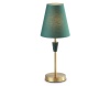 Настольная лампа Ambrella light High light LH75057