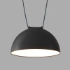 Трековый светильник Denkirs Belty Flow DK5560-BK