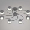 Люстра Reluce 26730-0.3-08 GX53 GREY