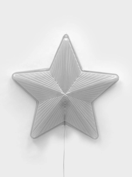 Подвесной светодиодный светильник «Звезда » Uniel ULD-H4748-045/DTA MULTI IP20 STAR UL-00001404 Подвесной светодиодный светильник «Звезда » Uniel ULD-H4748-045/DTA MULTI IP20 STAR UL-00001404