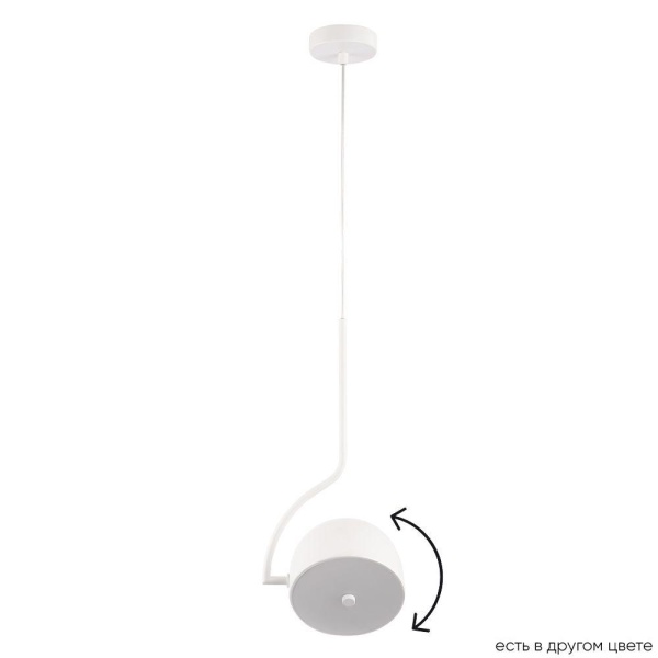 Подвесной светодиодный светильник Crystal Lux Correcto SP9W Led White