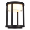 Ландшафтный светильник ST Luce Pokko SL9536.405.32
