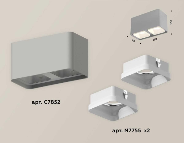 Комплект потолочного светильника Ambrella light Techno Spot XC (C7852, N7755) XS7852010