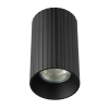 Потолочный светильник Citilux Axel CL512111R