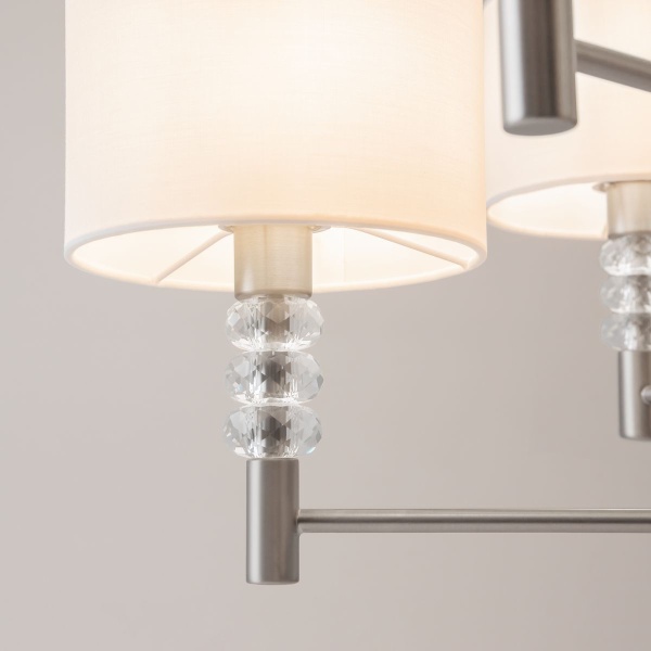 Потолочная люстра Maytoni Lincoln MOD527PL-06N