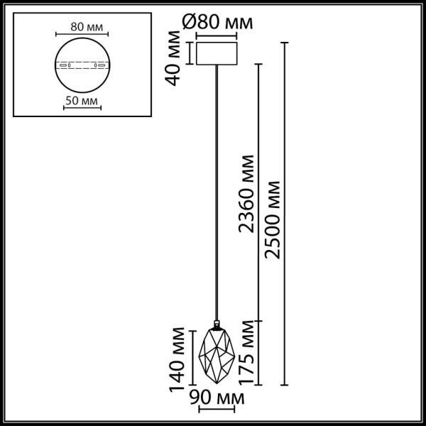 Подвесной светильник Odeon Light Gemme L-Vision 7113/4LC