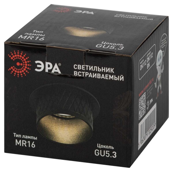 Светильник встраиваемый декоративный ЭРА DK112 BK под лампу MR16 GU5.3 черный Б0058436