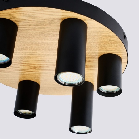 Потолочный светильник F-Promo Olson 4431-6U