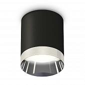 Комплект потолочного светильника Ambrella light Techno Spot XC (C6302, N6132) XS6302022