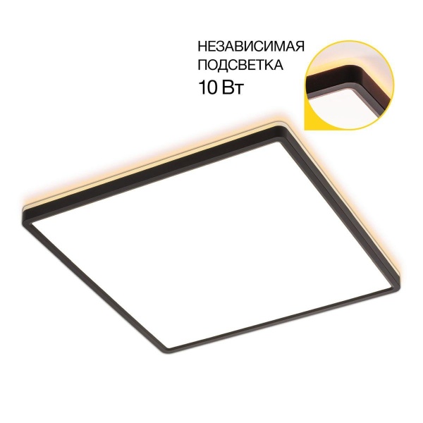 Потолочный светодиодный светильник Citilux Norma CL748K401 Потолочный светодиодный светильник Citilux Norma CL748K401