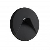 Крышка Deko-Light Cover white black round for Light Base COB Indoor 930359