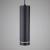 Подвесной светодиодный светильник Elektrostandard Topper DLR023 12W 3000K черный матовый a063930