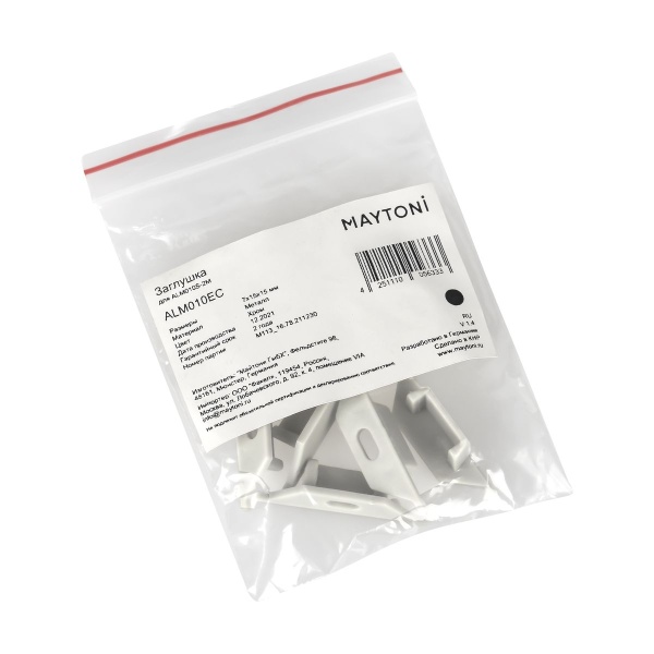 Заглушка Maytoni Technical для профиля ALM011S (10 шт) ALM011EC Заглушка Maytoni Technical для профиля ALM011S (10 шт) ALM011EC