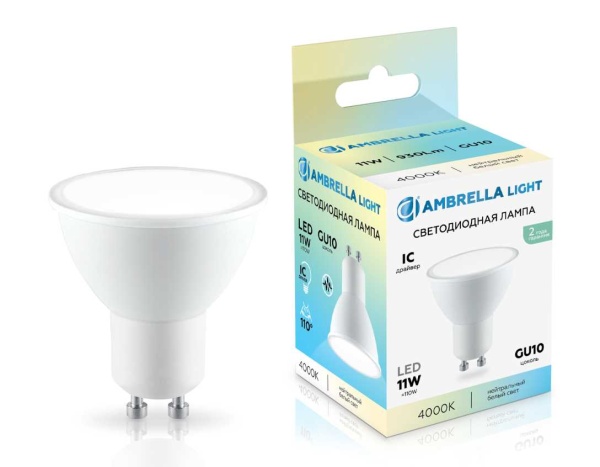 Светодиодная лампа MR16 11W 4000K Ambrella light Bulding 181104