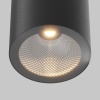 Уличный светильник Maytoni Roll O307CL-01B