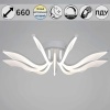 Потолочный светильник Reluce 35390-0.3-09S white