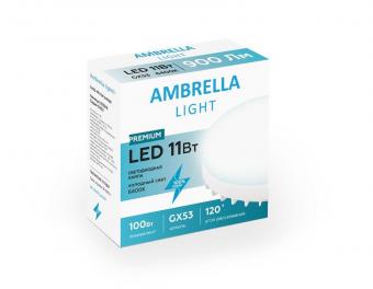 Лампа светодиодная Ambrella light GX53 11W 6400K белая 253216