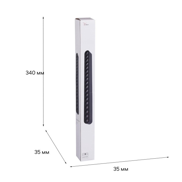 Трековый светодиодный светильник Reluce 13002-9.3-001UR magnetic LED16W BK