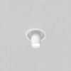 Встраиваемый светильник Maytoni Focus S C048CL-01-GU10-W