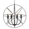 Подвесная люстра Loft IT Foucaults Orb Loft1192-8 Подвесная люстра Loft IT Foucaults Orb Loft1192-8