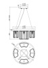 Подвесной светильник Maytoni MOD083PL-04CH