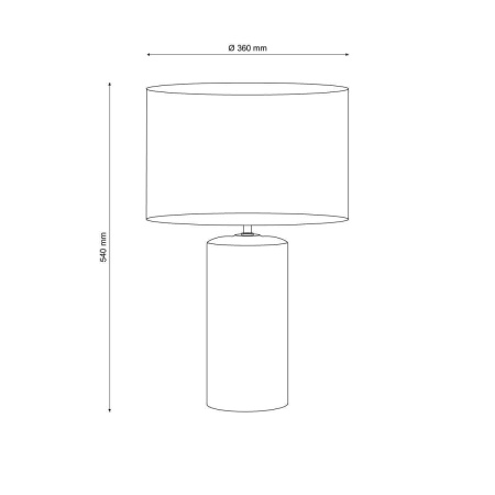 Настольная лампа Lucia Tucci Harrods T943.1