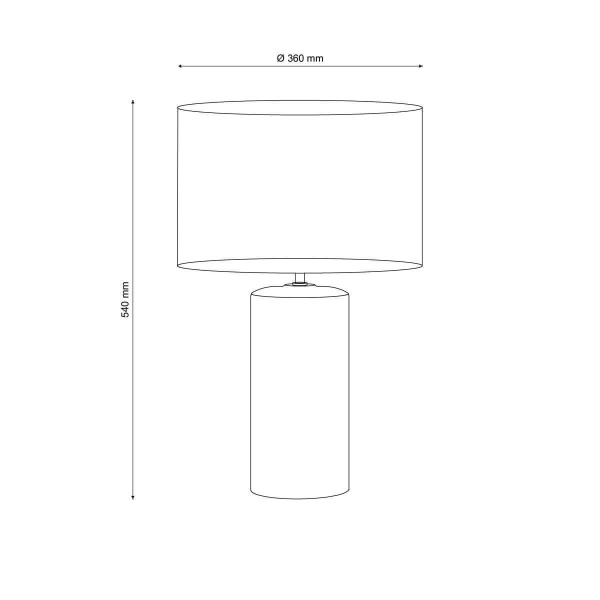 Настольная лампа Lucia Tucci Harrods T943.1
