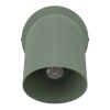 Спот Eglo Tilston 44132