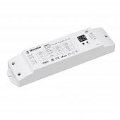 Диммер Arlight Dali-202-50W-Mix-DT8-1050-NF-Suf 031312