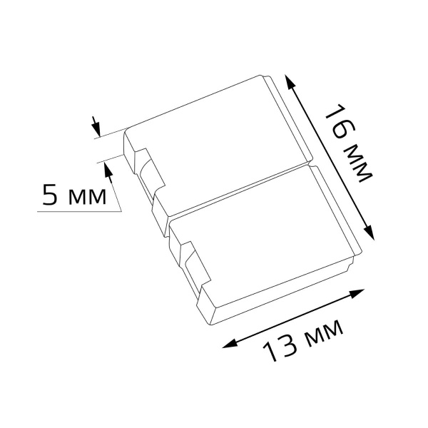 Коннектор для светодиодной ленты 2835/60SMD Gauss (5 шт) 204204000 Коннектор для светодиодной ленты 2835/60SMD Gauss (5 шт) 204204000