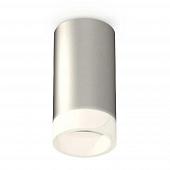 Комплект потолочного светильника Ambrella light Techno Spot XC (C6324, N6248) XS6324041