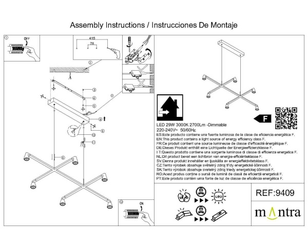 Подвесная люстра Mantra Africa 9409