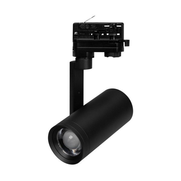 Светильник LGD-URANUS-4TR-R75-18W/25W Warm3500-MIX (BK, 20-50 deg, side holder, 230V) Arlight 055807