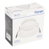 Встраиваемый светильник Feron DL502 LUNA 53305