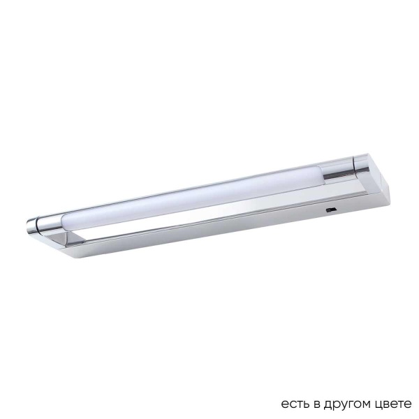 Подсветка для картин Crystal Lux GALLERY B AP6W LED CH
