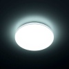 Потолочный светодиодный светильник Citilux Симпла CL71424SV