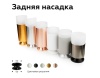 Насадка передняя Ambrella light DIY Spot N6256 Насадка передняя Ambrella light DIY Spot N6256