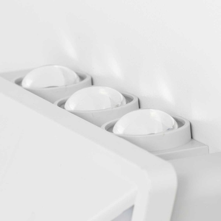 Уличный настенный светодиодный светильник Citilux Domus CLU0804WH