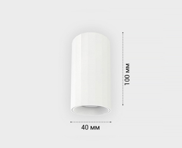 Потолочный светодиодный светильник Italline IT08-8028 white 3000K