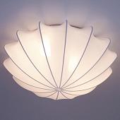Потолочный светодиодный светильник Nowodvorski Form 9673
