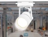 Трековый светильник Ambrella light Track System GL5101