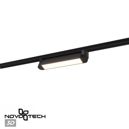 Трековый светильник Novotech Iter Port 359791