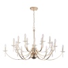 Подвесная люстра ST Luce Elegance SL1405.203.18