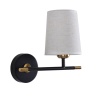 Бра Lumion CLAUDI 8359/1W